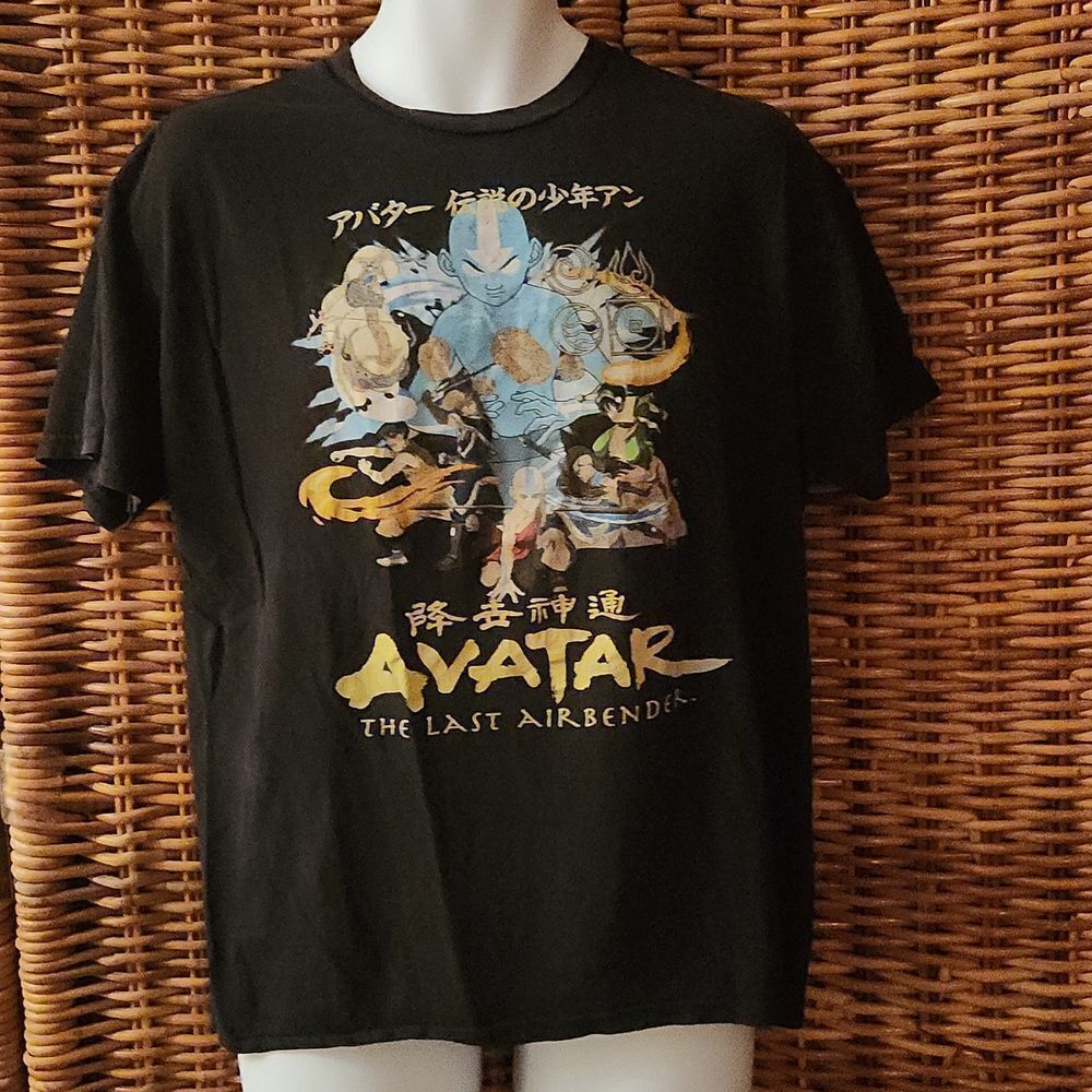 Avatar The Last Airbender T-shirt L